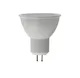 Led Spot Wellmax 5W Led Samsung Pantalla Light Mate MR16 100-240V Luz Cálida 25.000 Horas
